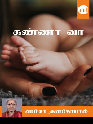 cover image of Kanna Vaa